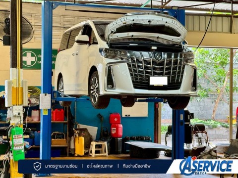 อู่ซ่อมช่วงล่างรถ Vellfire